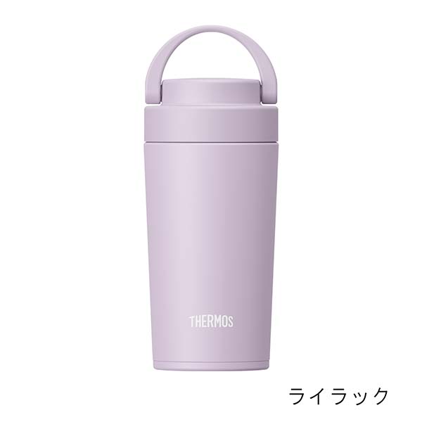 サーモス 真空断熱ケータイタンブラー 320ml JOV-321