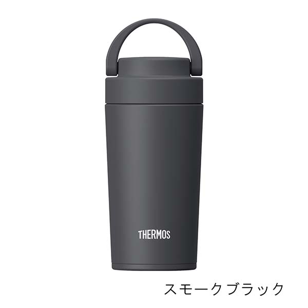 サーモス 真空断熱ケータイタンブラー 320ml JOV-321
