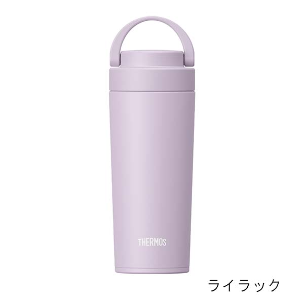 サーモス 真空断熱ケータイタンブラー 420ml JOV-421
