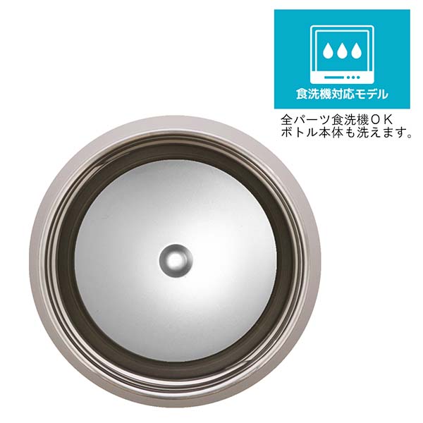 サーモス 真空断熱スープジャー 400ml JEF-400