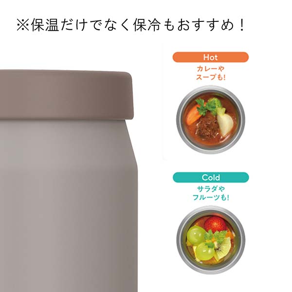 サーモス 真空断熱スープジャー 400ml JEF-400