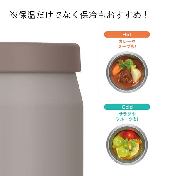 サーモス 真空断熱スープジャー 500ml JEF-500