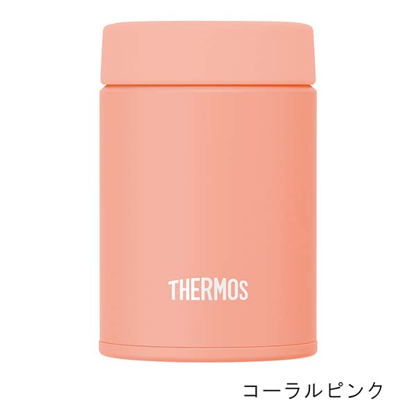 サーモス 真空断熱スープジャー 200ml JEG-200