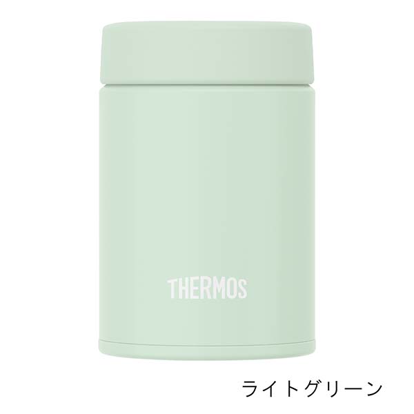 サーモス 真空断熱スープジャー 200ml JEG-200