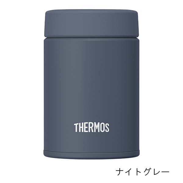 サーモス 真空断熱スープジャー 200ml JEG-200