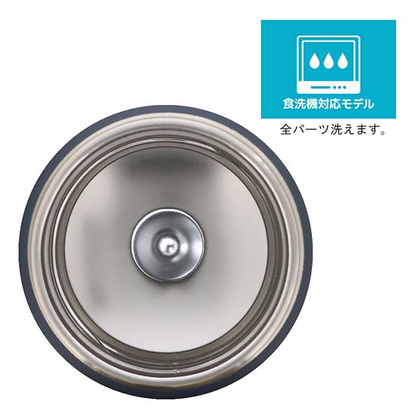 サーモス 真空断熱スープジャー 200ml JEG-200