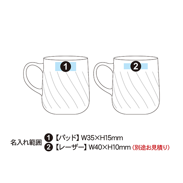 サーモス 真空断熱マグカップ 350ml JTD-350