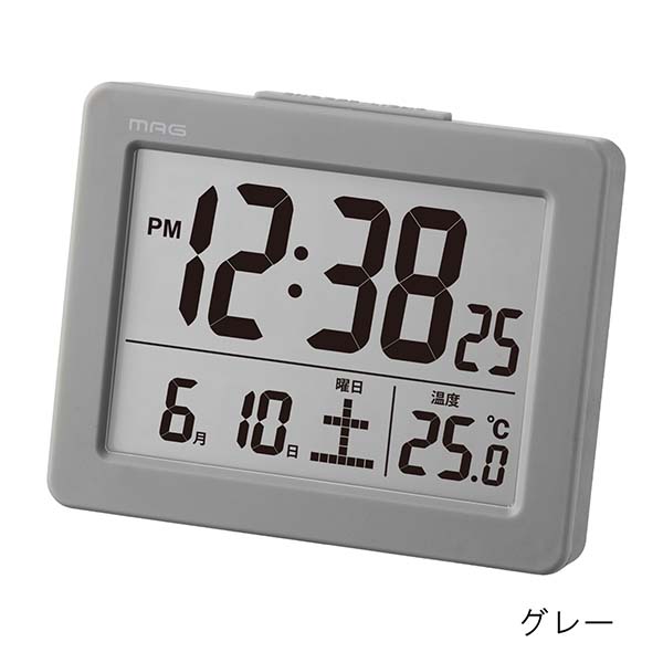 デジタル目覚まし時計 ブリム