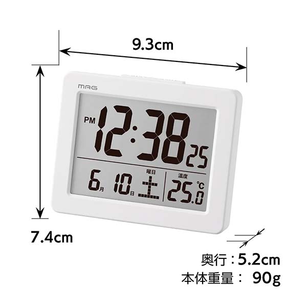 デジタル目覚まし時計 ブリム