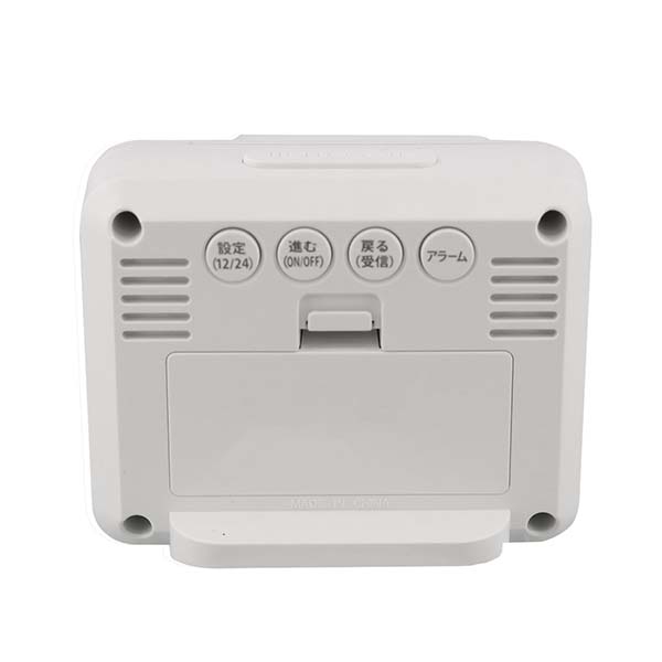 コンパクト 目覚まし電波時計