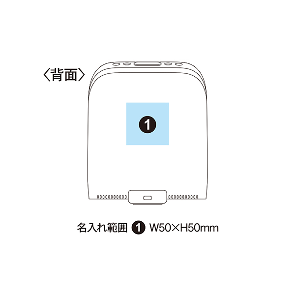 ワイヤレスチャージングクロック with ベッドライト