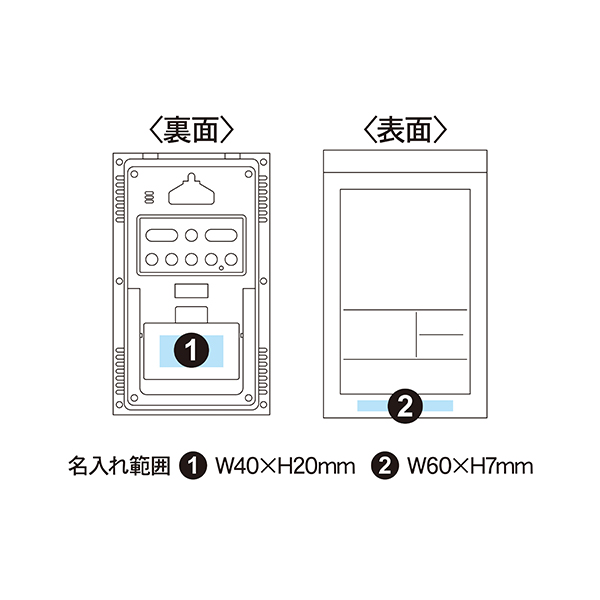 デジタル日めくりカレンダー付電波時計