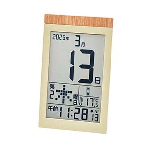 デジタル日めくりカレンダー付電波時計
