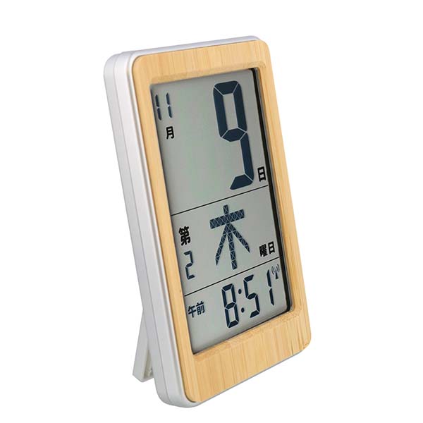 天然竹使用 ポケットサイズの日めくり電波時計