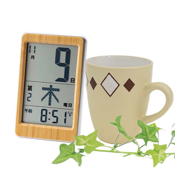 天然竹使用 ポケットサイズの日めくり電波時計