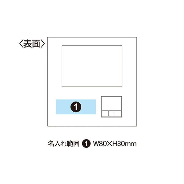 温度表示付 フォトフレームクロック （L判対応）