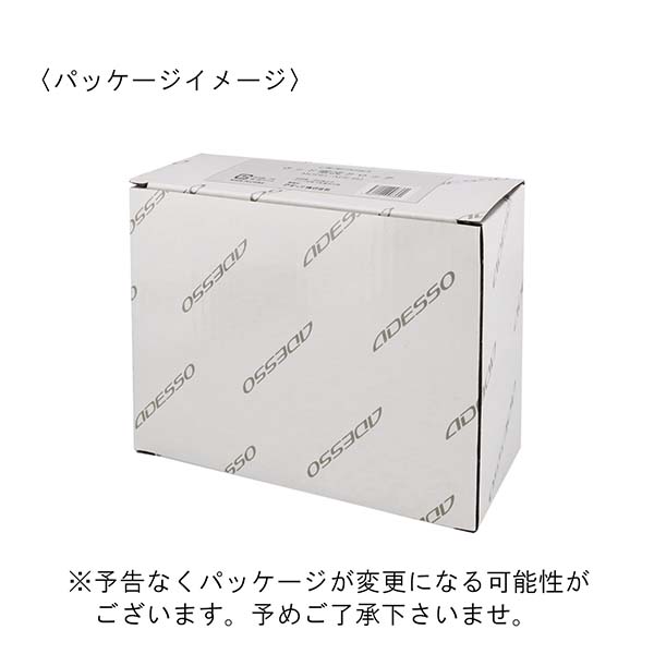 ウッド電波クロック