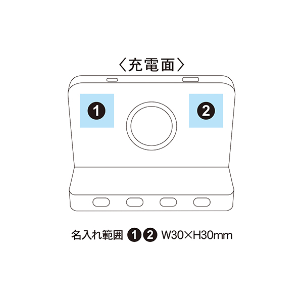 Qi対応 ワイヤレスチャージング機能付マルチタスククロック ワイヤレス＆USB充電