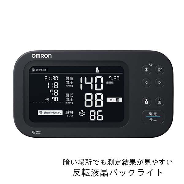 オムロン 上腕式血圧計 HCR-7728T