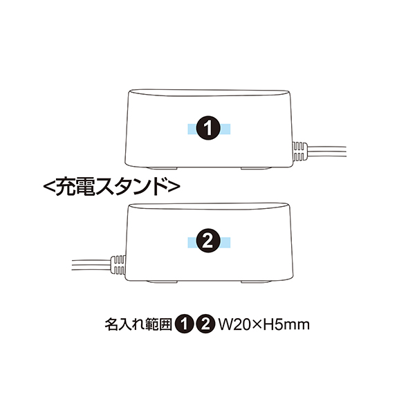 オムロン 音波式電動歯ブラシ HT-B3190