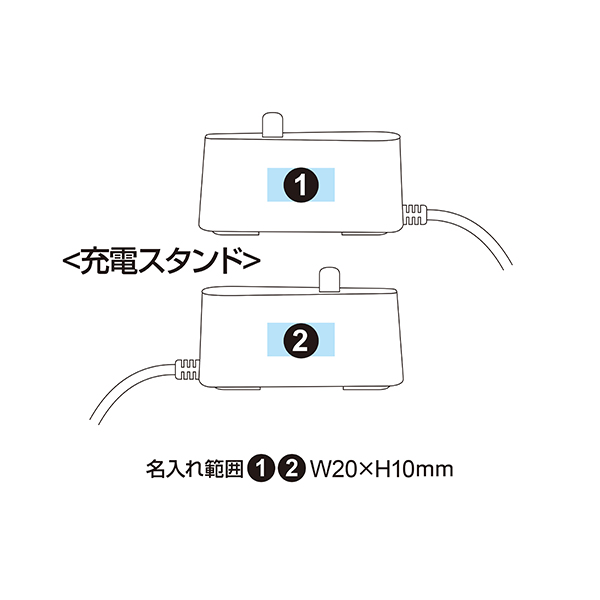 オムロン 音波式電動歯ブラシ HT-B3200