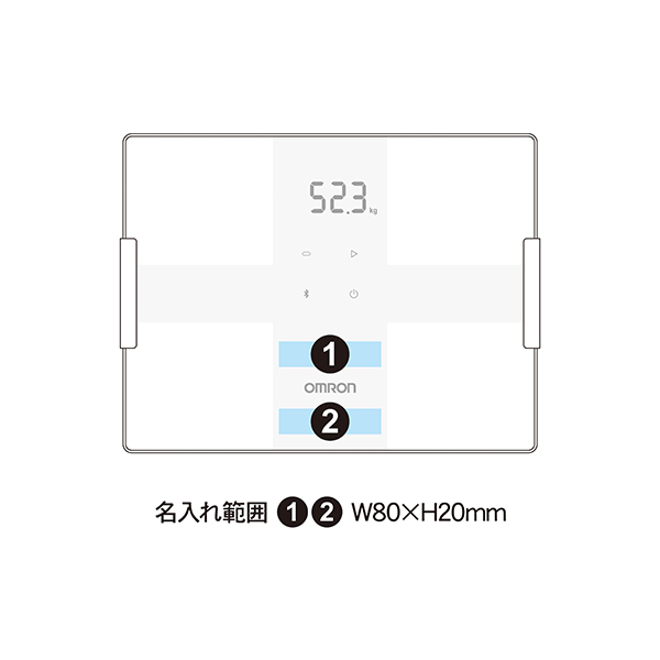 オムロン 体重体組成計 カラダスキャン KRD-508T
