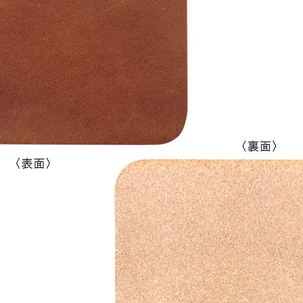 燕熟の技 本革印鑑マット