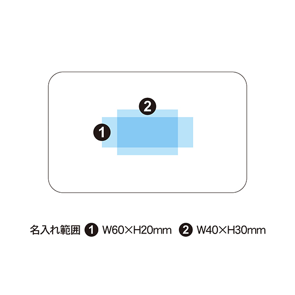 燕熟の技 本革印鑑マット