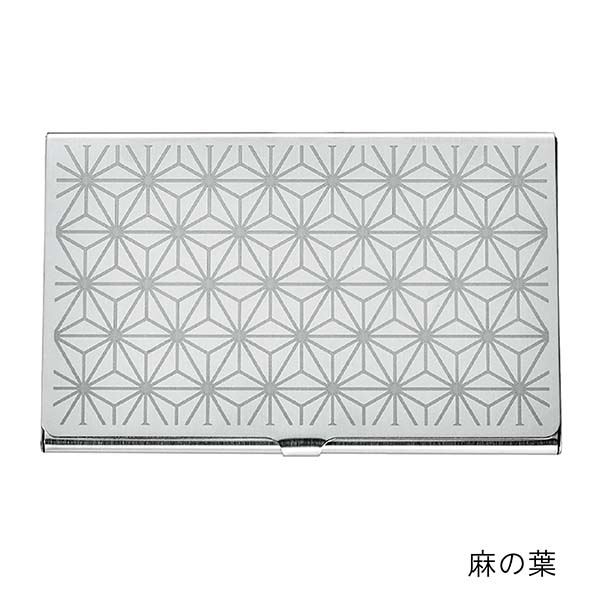 燕熟の技 WAGARA カードケース