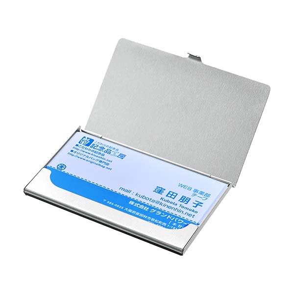 燕熟の技 WAGARA カードケース