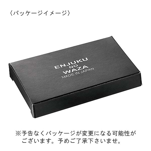 燕熟の技 WAGARA カードケース