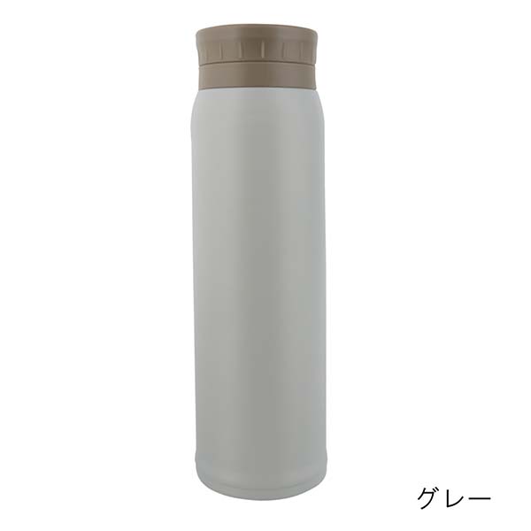 エアリーナ ステンレスボトル 500ml