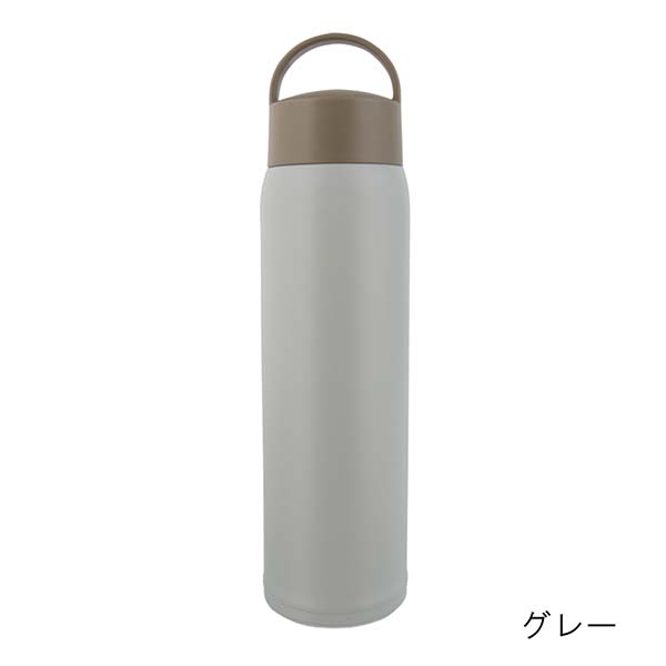 エアリーナ ステンレスキャリーボトル 500ml