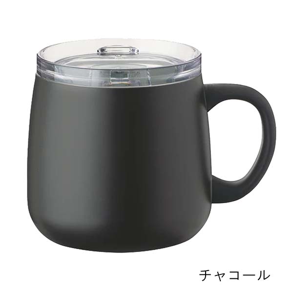 グリップスライドスライドふた付きマグカップ 280ml
