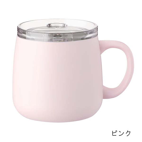 グリップスライドスライドふた付きマグカップ 280ml