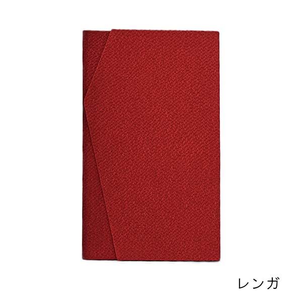 丹後ちりめん金封セット （レンガ・紫）