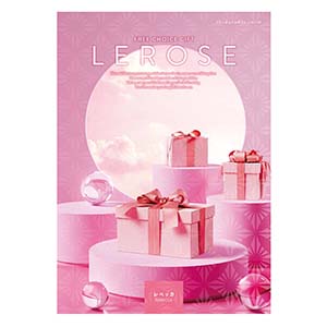 カタログギフト レローゼ レベッカ
