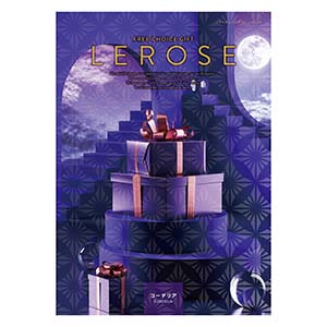 カタログギフト レローゼ コーデリア