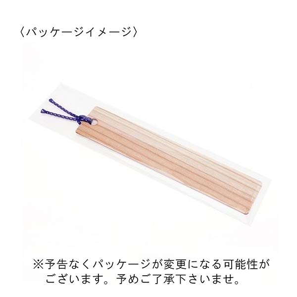 杉しおり（ブックマーク）