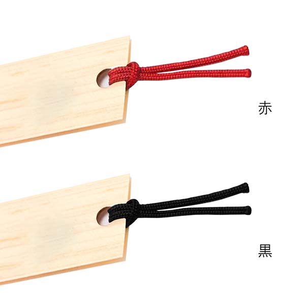 ヒノキしおり（ブックマーク）