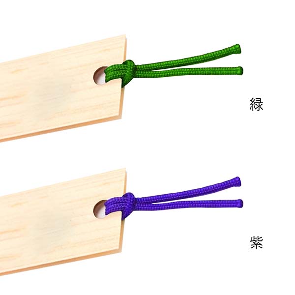 ヒノキしおり（ブックマーク）