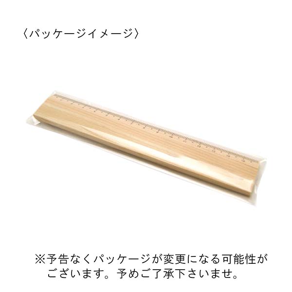 ヒノキ製 16cm定規