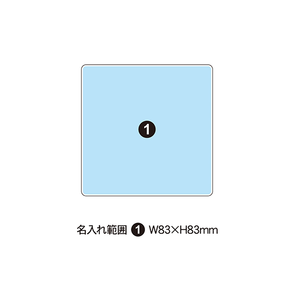 木製コースター（杉）