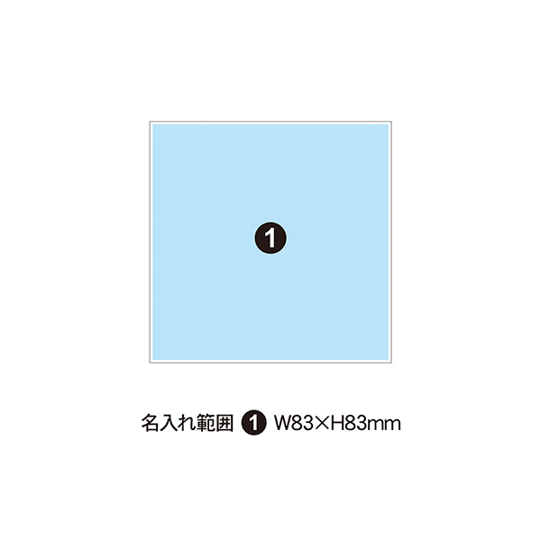 木製コースター（ヒノキ）