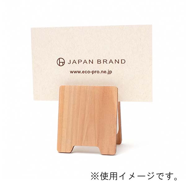 木製クリップ型メモスタンド（杉）
