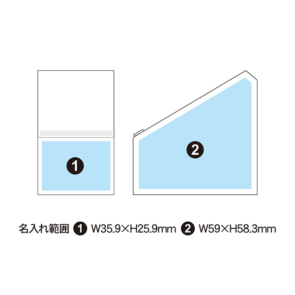 マジックスタンド（杉）