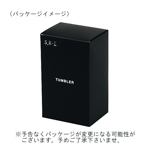 【Made in 燕】二重構造ステンレスタンブラー 300ml