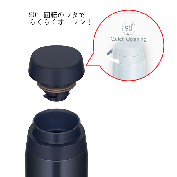 サーモス 真空断熱ケータイマグ ステンレスボトル 350ml JOR-350-DNVY