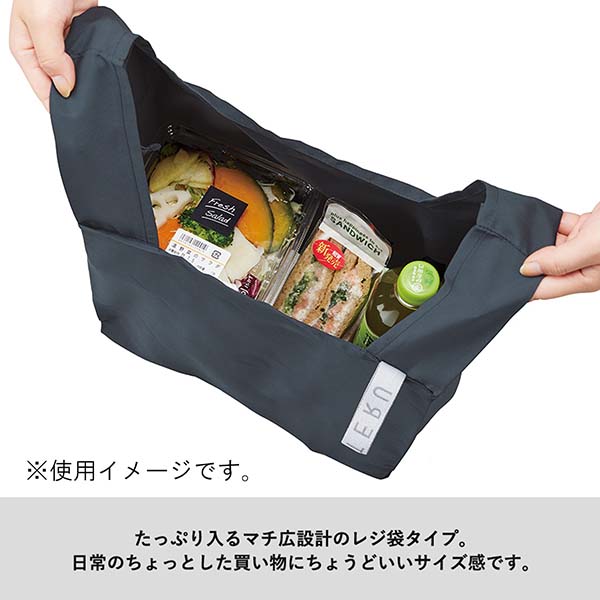 クルリト ゴムバンド付き デイリーバッグ