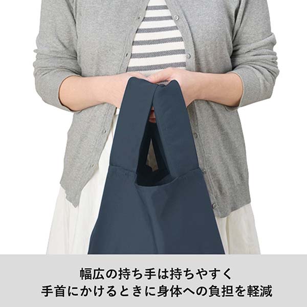 クルリト ゴムバンド付き デイリーバッグ